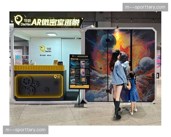 AR导航系统接入媒体中心APP，解决复杂场馆内部转场